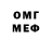 МЕТАДОН мёд CaptainJS101