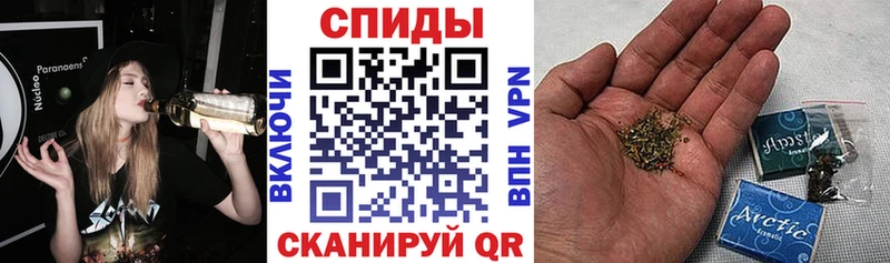 БУТИРАТ 1.4BDO  Пермь 