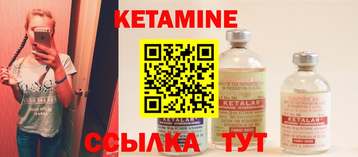Экстази  COCAIN  Меф кристаллы  Пермь  Кодеин  Лсд 25  МЕФ   Cocaine  Конопля  Гашиш  МЕТАМФЕТАМИН 