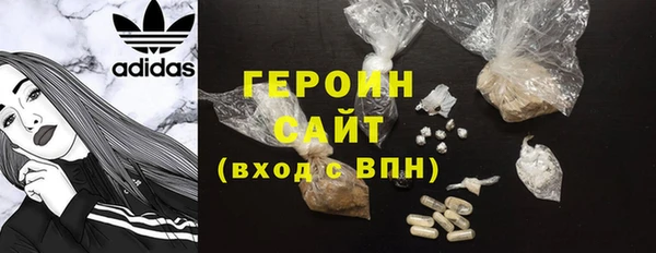 МДПВ Краснослободск