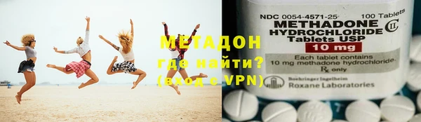 синтетический гашиш Ессентукская