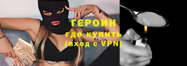 МДПВ Краснослободск