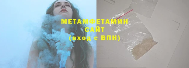 МДПВ Краснослободск