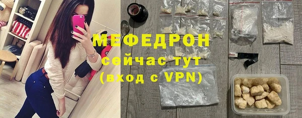 альфа пвп VHQ Краснотурьинск