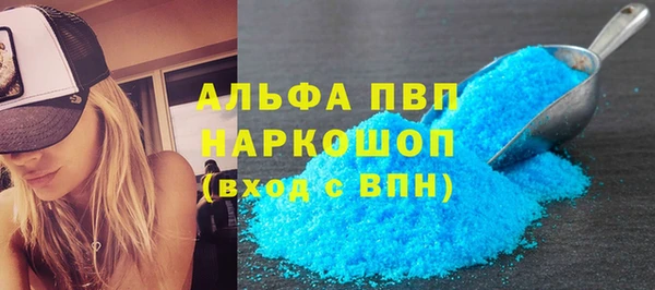 таблы Санкт-Петербург