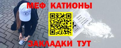 прущая мука Дубна