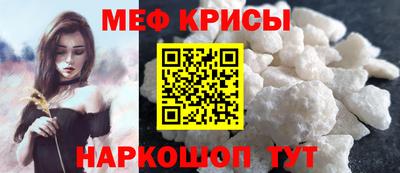 альфа пвп Волгодонск