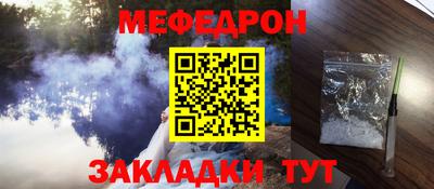кокаин колумбия Донецк