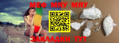 прущая мука Дубна