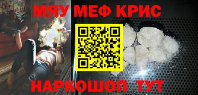 прущая мука Дубна