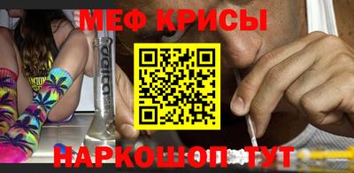 прущие грибы Донской
