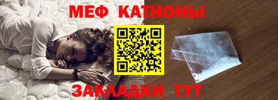 Альфа ПВП Волжский