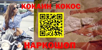 альфа пвп Волгодонск