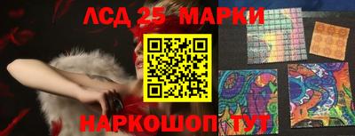 альфа пвп Волгодонск