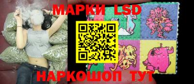 прущая мука Дубна
