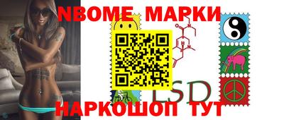 прущая мука Дубна