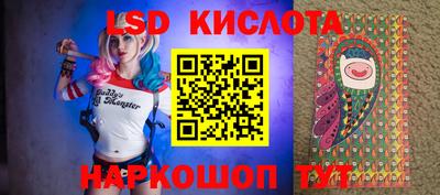прущая мука Дубна