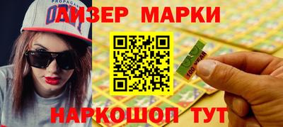 прущая мука Дубна