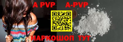 кокаин колумбия Донецк