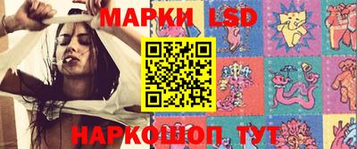 кокаин колумбия Донецк