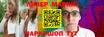 прущая мука Дубна