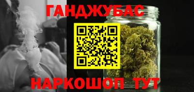 прущие грибы Донской