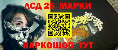 кокаин колумбия Донецк