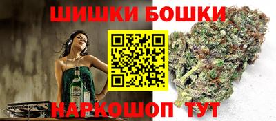 кокаин колумбия Донецк