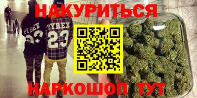 прущая мука Дубна