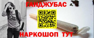 прущие грибы Донской