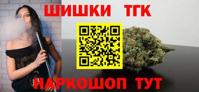 прущие грибы Донской