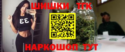 кокаин колумбия Донецк