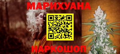 альфа пвп Волгодонск