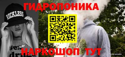 прущая мука Дубна