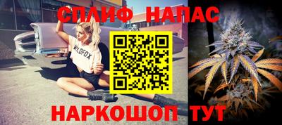 прущая мука Дубна