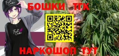 кокаин колумбия Донецк