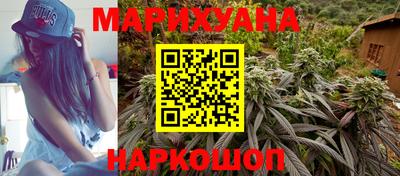 прущие грибы Донской