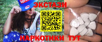 прущая мука Дубна