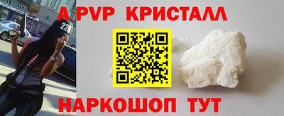 прущая мука Дубна