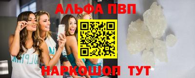 прущая мука Дубна