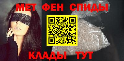 прущие грибы Донской