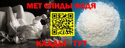 кокаин колумбия Донецк