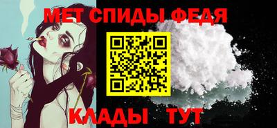 кокаин колумбия Донецк