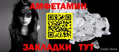 кокаин колумбия Донецк