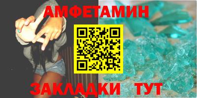 героин Азнакаево