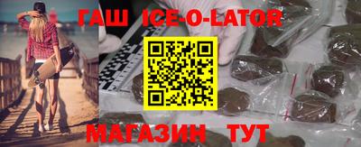 прущие грибы Донской