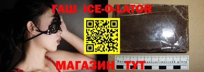 Альфа ПВП Волжский