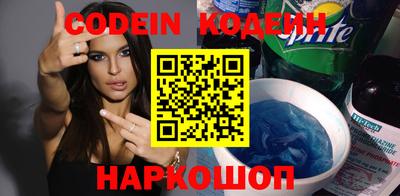 Альфа ПВП Волжский