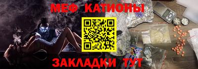 Альфа ПВП Волжский