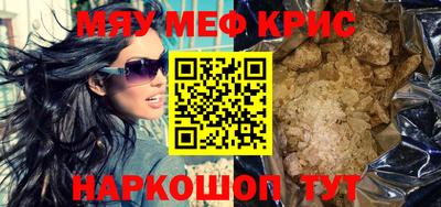 кокаин колумбия Донецк